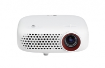 LG PW600 Projector